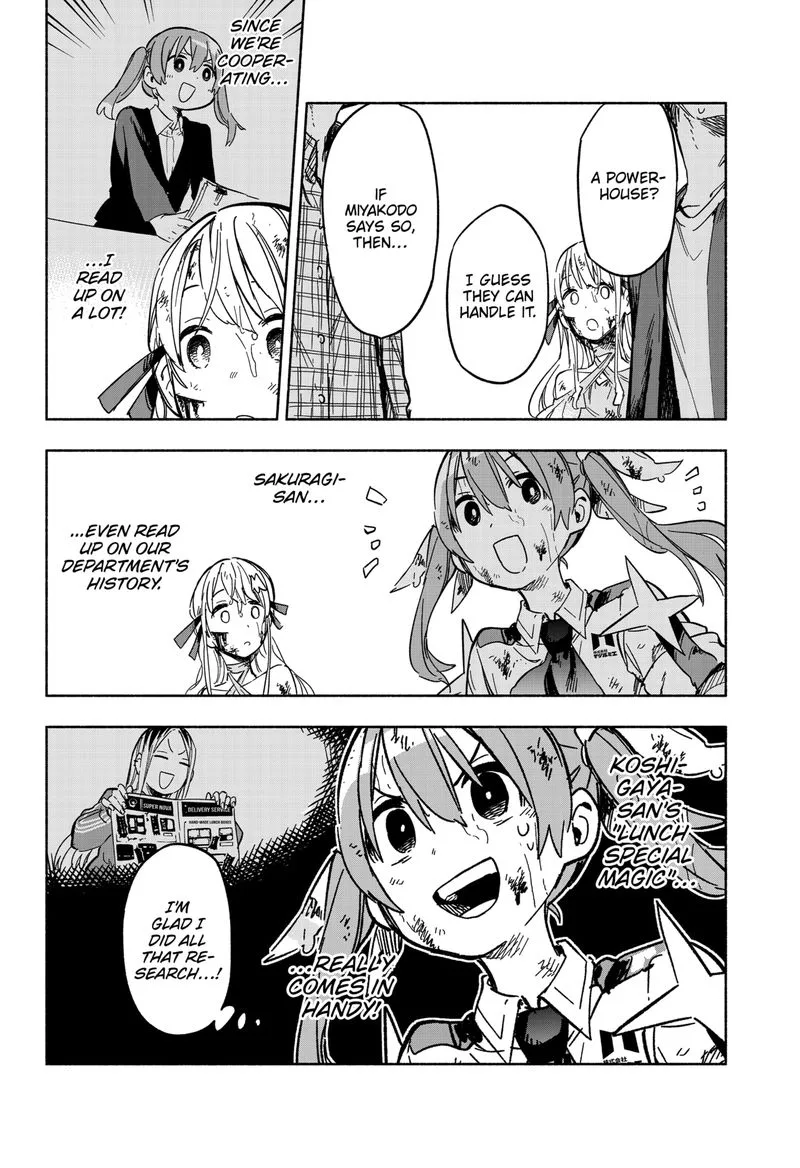 Kabushiki Gaisha MagiLumiere Chapter 15 page 4