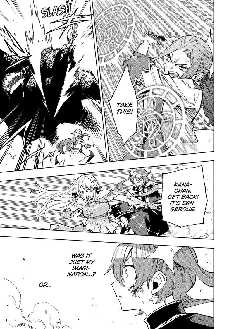 Kabushiki Gaisha MagiLumiere Chapter 150 page 7