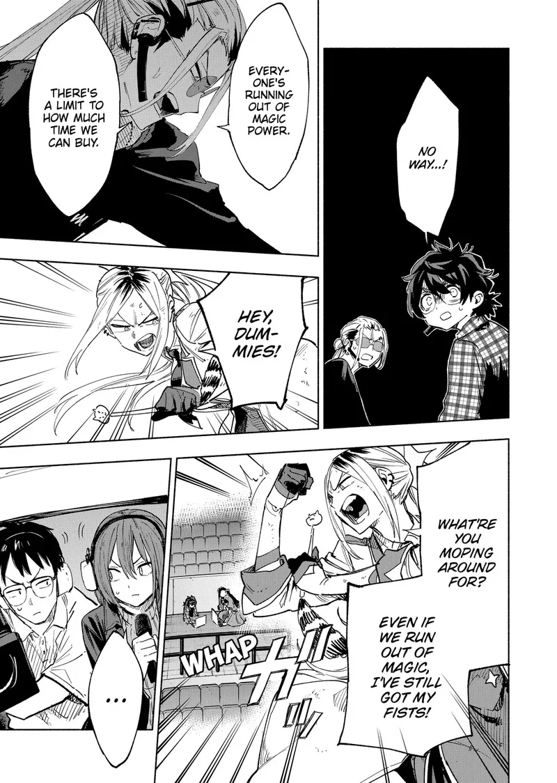 Kabushiki Gaisha MagiLumiere Chapter 150 page 11