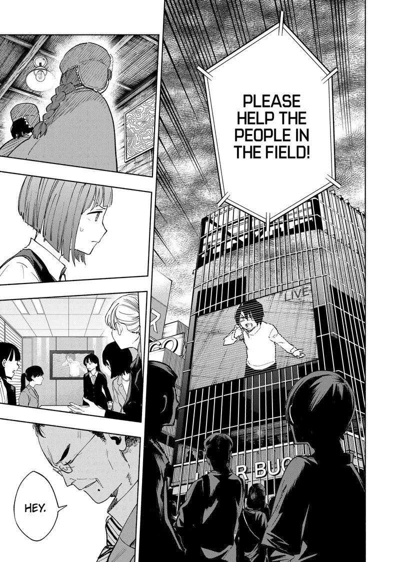 Kabushiki Gaisha MagiLumiere Chapter 150 page 17