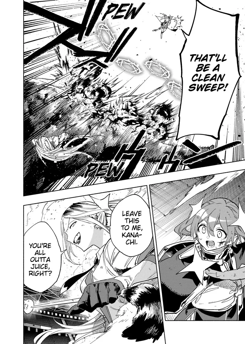 Kabushiki Gaisha MagiLumiere Chapter 150 page 4