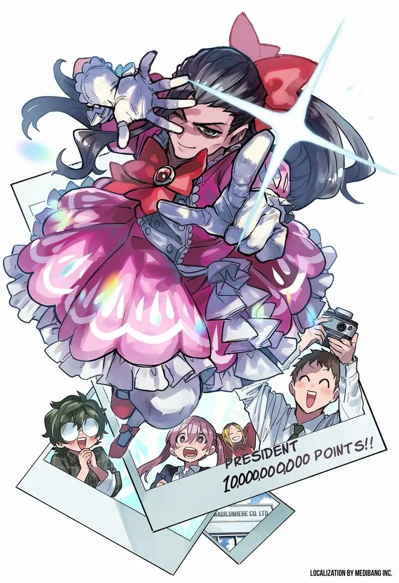 Kabushiki Gaisha MagiLumiere Chapter 151.5 page 1