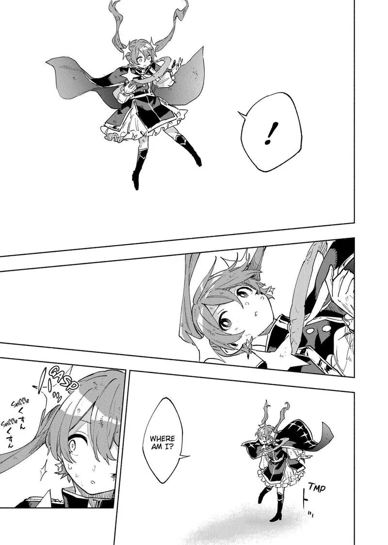 Kabushiki Gaisha MagiLumiere Chapter 151 page 7