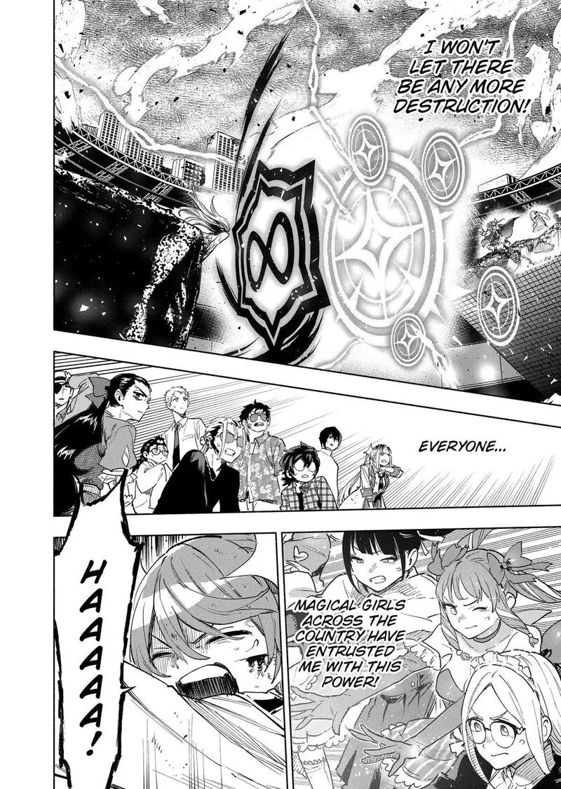 Kabushiki Gaisha MagiLumiere Chapter 151 page 2