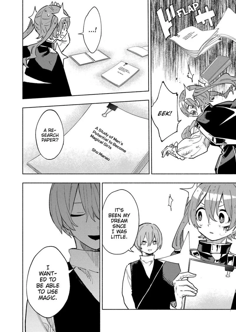 Kabushiki Gaisha MagiLumiere Chapter 151 page 12