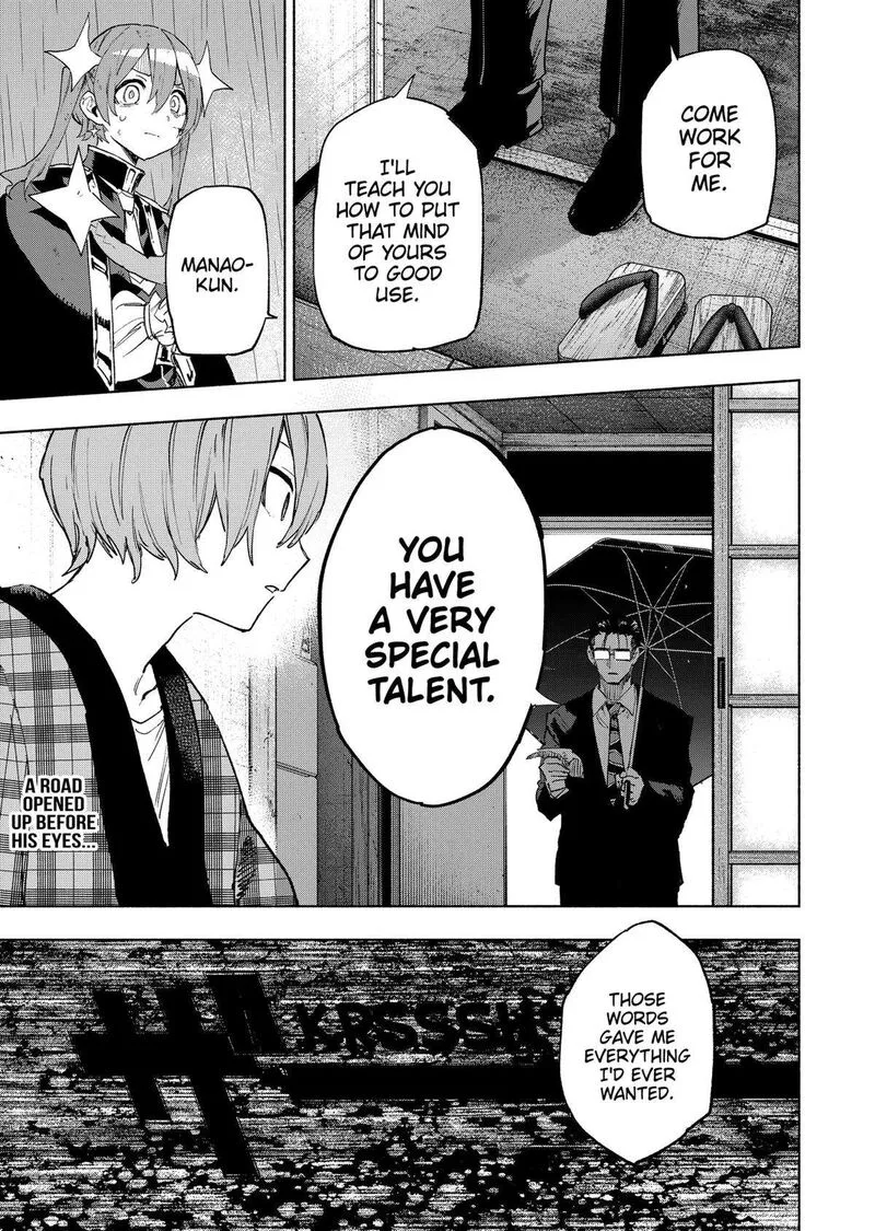 Kabushiki Gaisha MagiLumiere Chapter 151 page 21