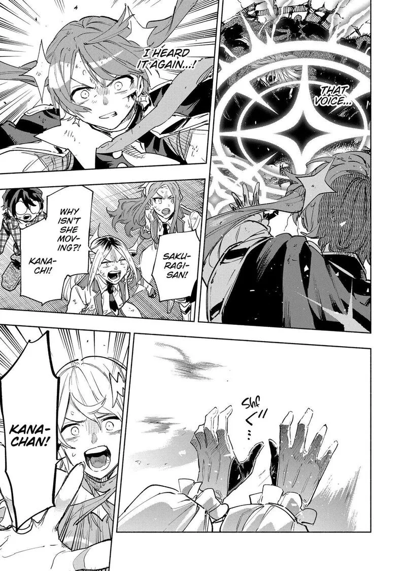 Kabushiki Gaisha MagiLumiere Chapter 151 page 5