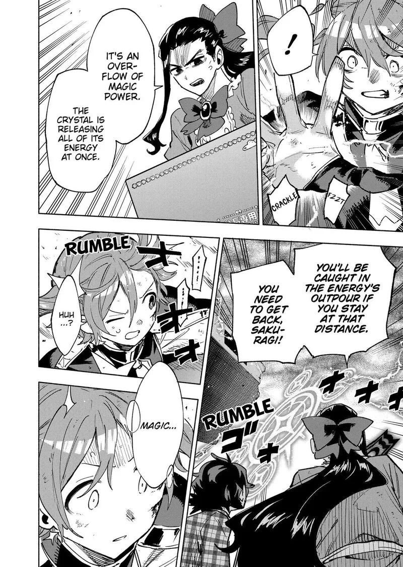 Kabushiki Gaisha MagiLumiere Chapter 151 page 4