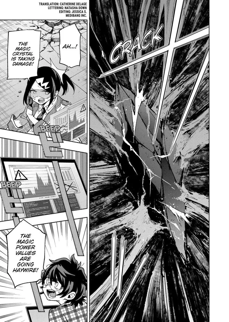 Kabushiki Gaisha MagiLumiere Chapter 151 page 3