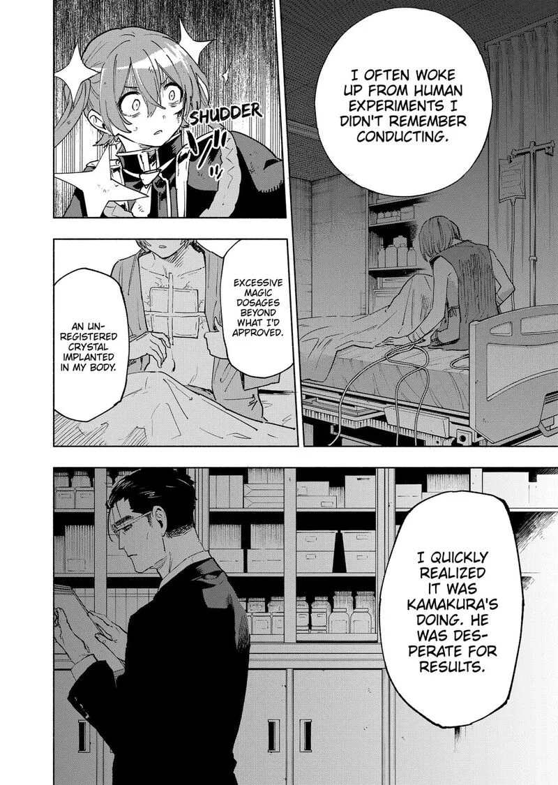 Kabushiki Gaisha MagiLumiere Chapter 152 page 10