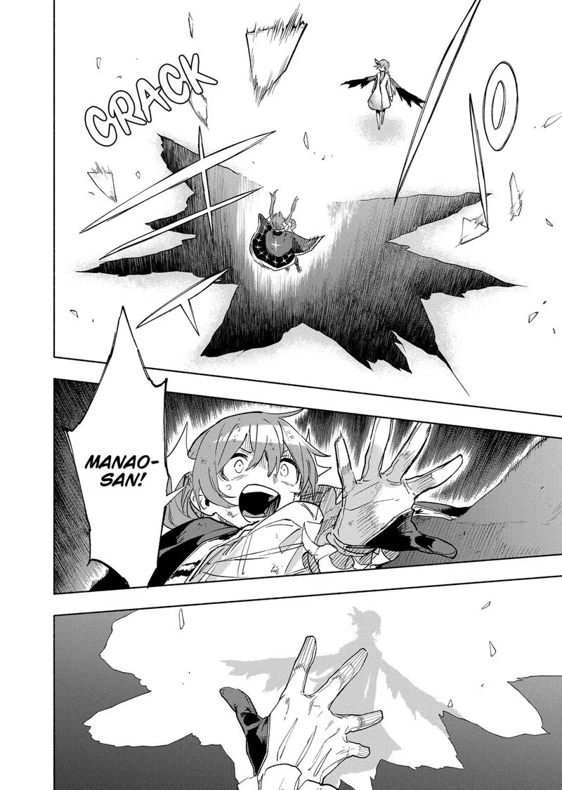 Kabushiki Gaisha MagiLumiere Chapter 153 page 4