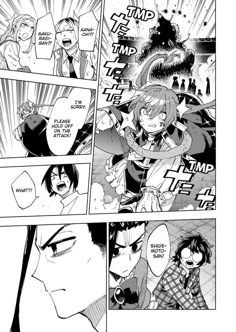 Kabushiki Gaisha MagiLumiere Chapter 153 page 9