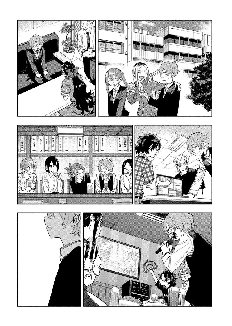 Kabushiki Gaisha MagiLumiere Chapter 153 page 19