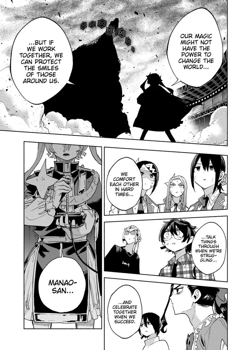 Kabushiki Gaisha MagiLumiere Chapter 153 page 17