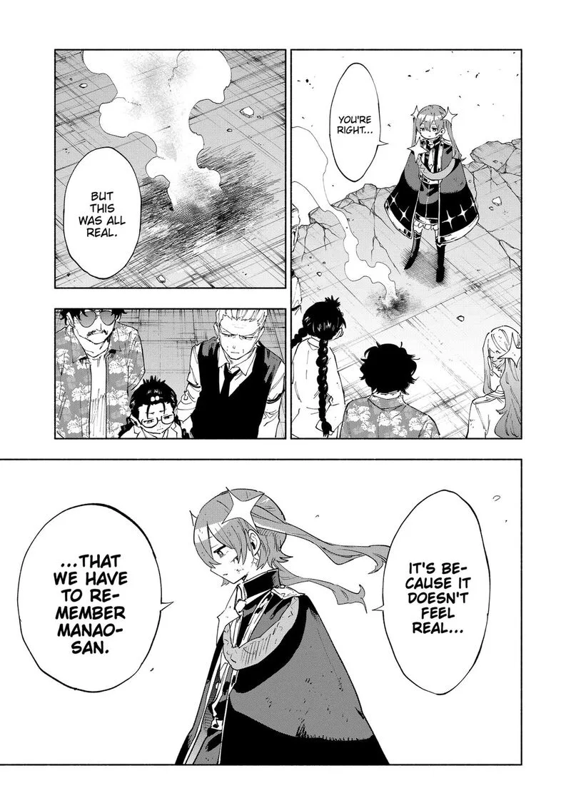 Kabushiki Gaisha MagiLumiere Chapter 154 page 15