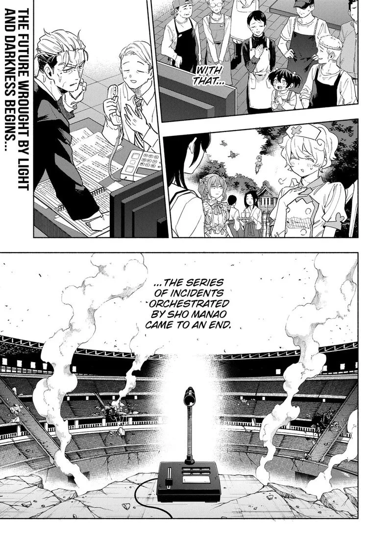 Kabushiki Gaisha MagiLumiere Chapter 154 page 19