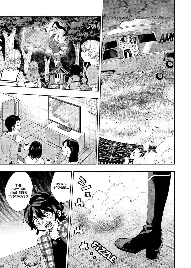 Kabushiki Gaisha MagiLumiere Chapter 154 page 13