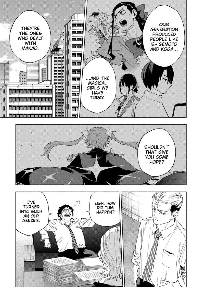 Kabushiki Gaisha MagiLumiere Chapter 155 page 11