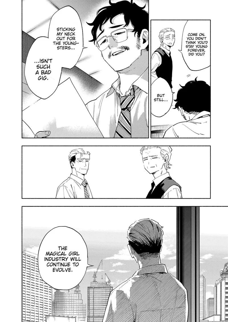 Kabushiki Gaisha MagiLumiere Chapter 155 page 12