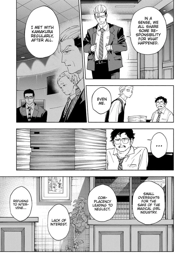 Kabushiki Gaisha MagiLumiere Chapter 155 page 9