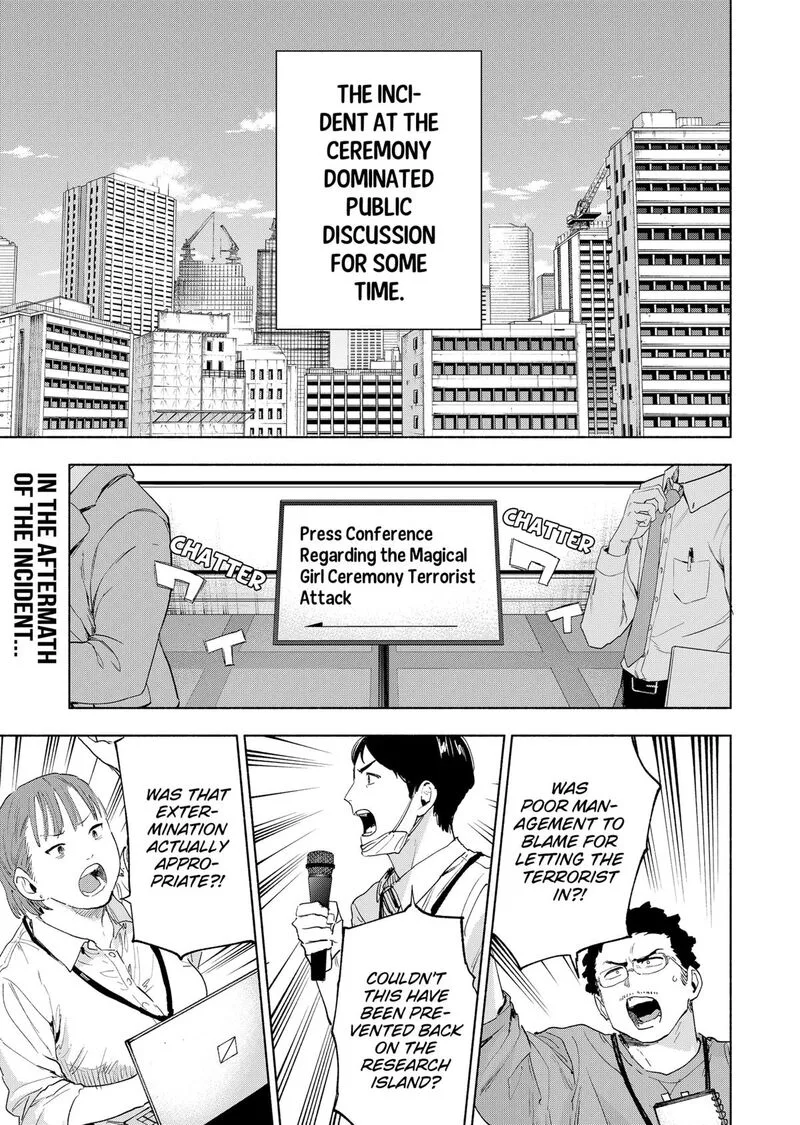 Kabushiki Gaisha MagiLumiere Chapter 155 page 1