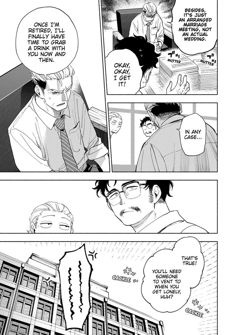 Kabushiki Gaisha MagiLumiere Chapter 155 page 17