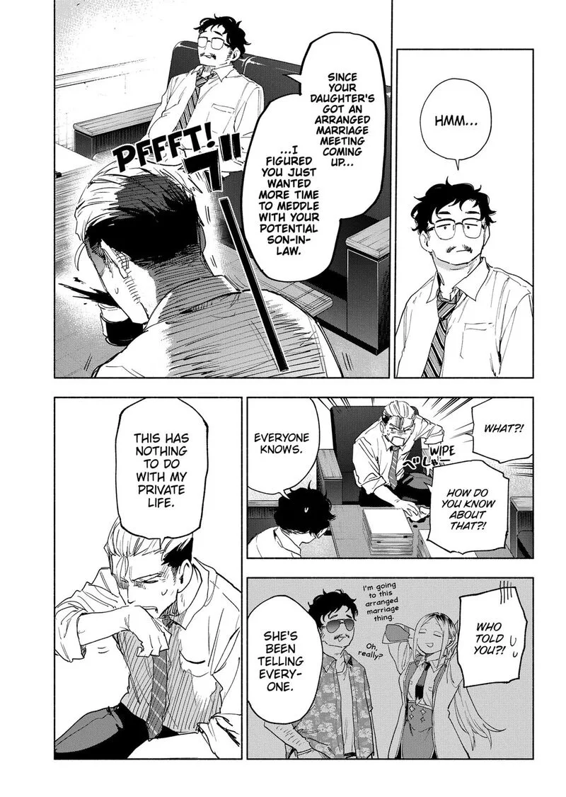 Kabushiki Gaisha MagiLumiere Chapter 155 page 16