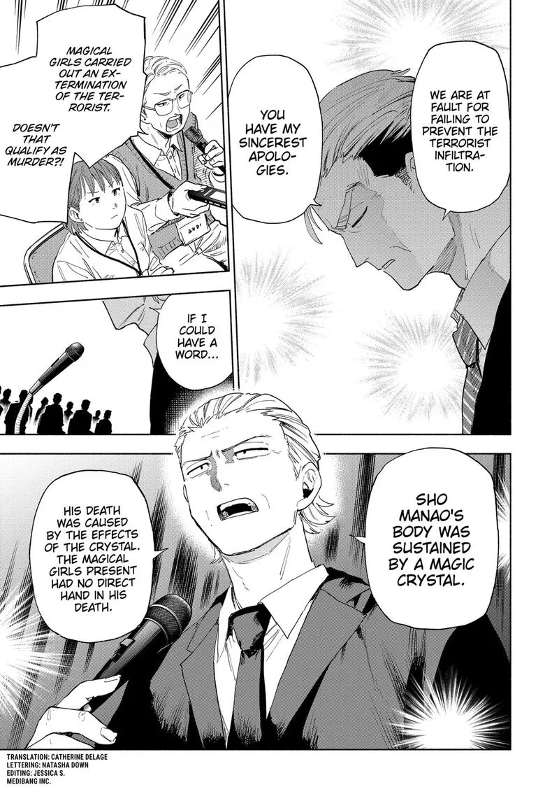 Kabushiki Gaisha MagiLumiere Chapter 155 page 3
