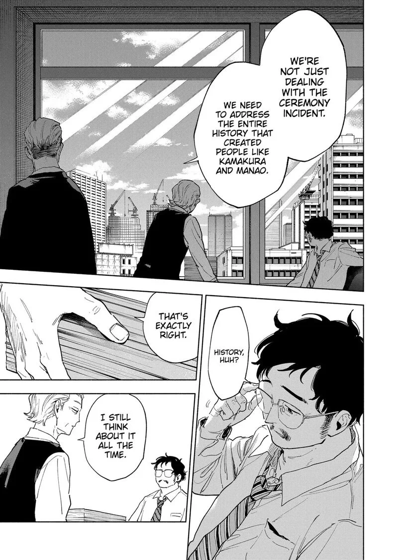 Kabushiki Gaisha MagiLumiere Chapter 155 page 7