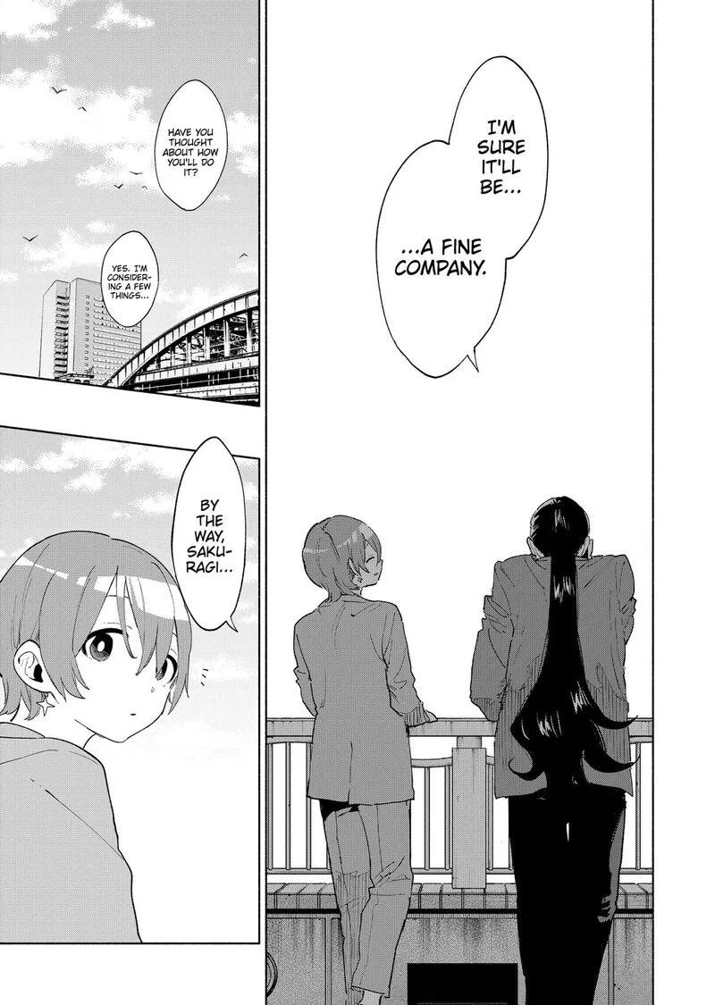 Kabushiki Gaisha MagiLumiere Chapter 158 page 7