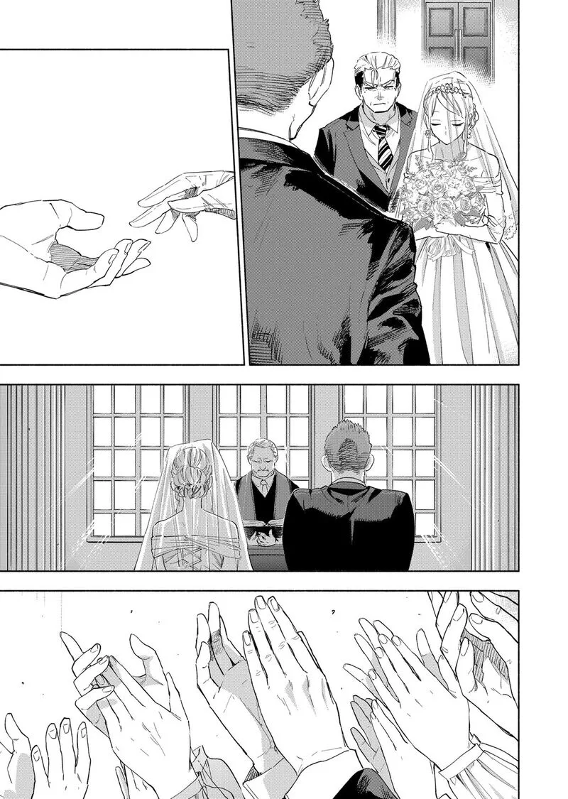 Kabushiki Gaisha MagiLumiere Chapter 159 page 3