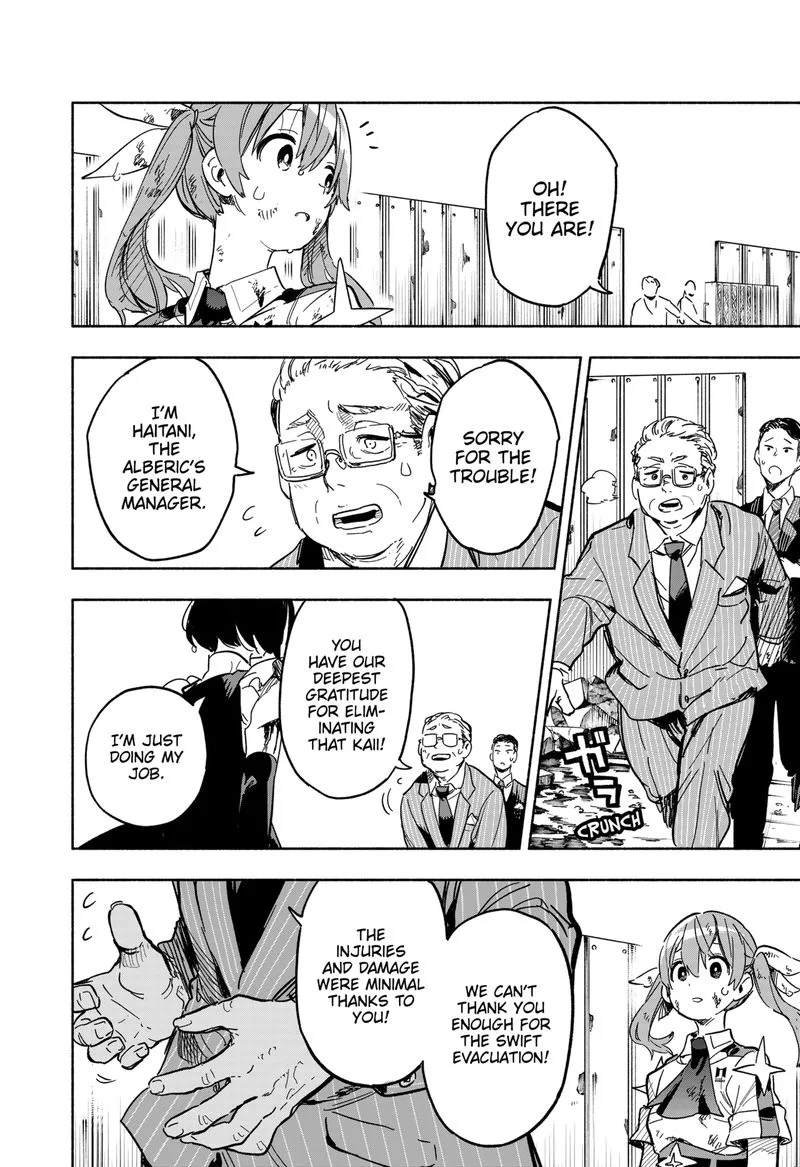 Kabushiki Gaisha MagiLumiere Chapter 16 page 2