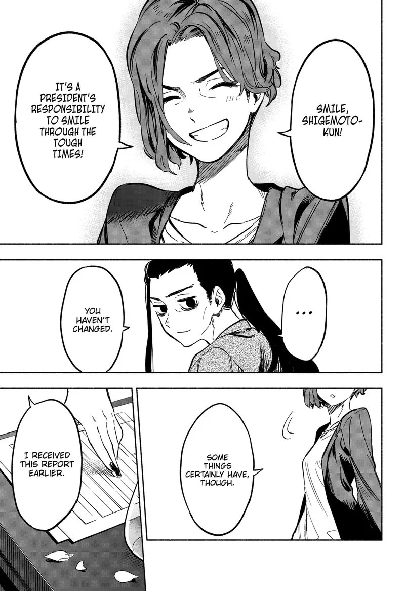 Kabushiki Gaisha MagiLumiere Chapter 16 page 17
