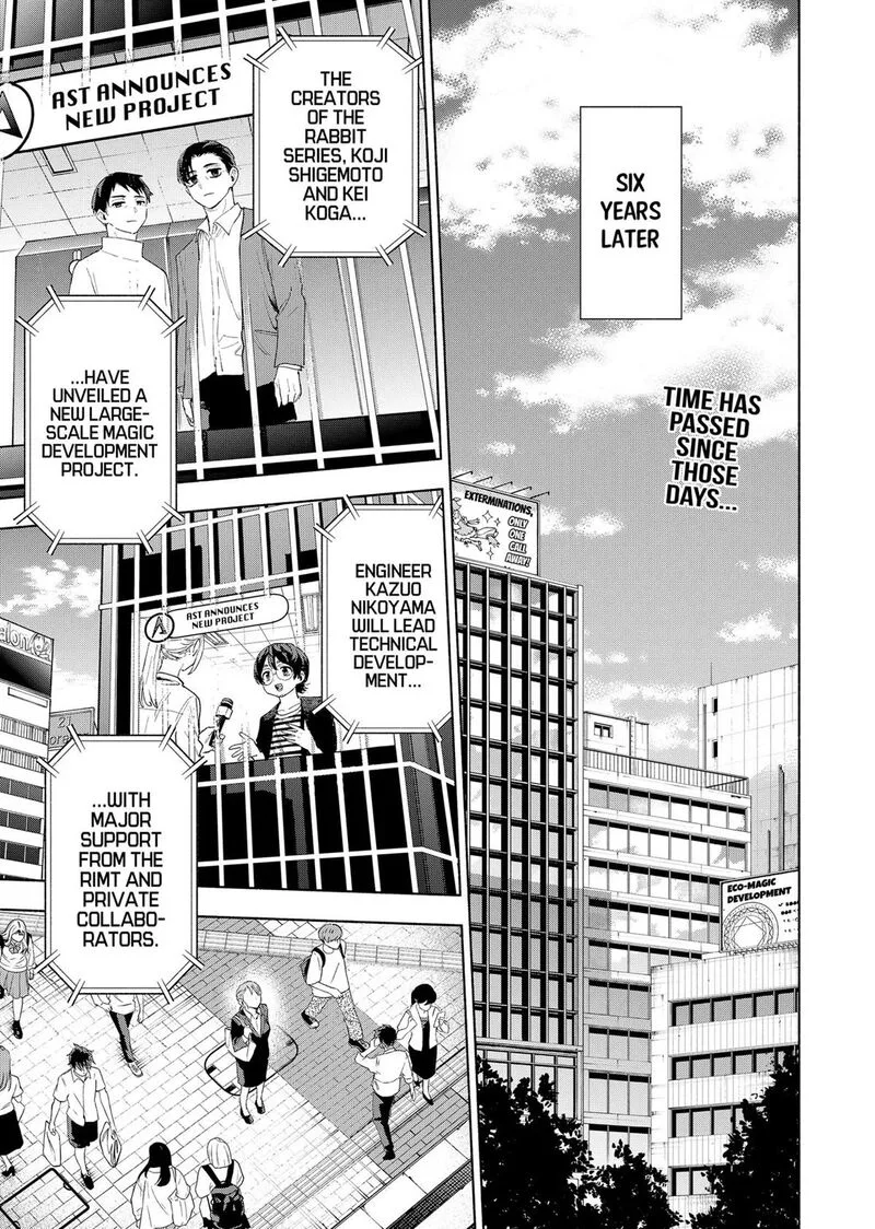 Kabushiki Gaisha MagiLumiere Chapter 160 page 1