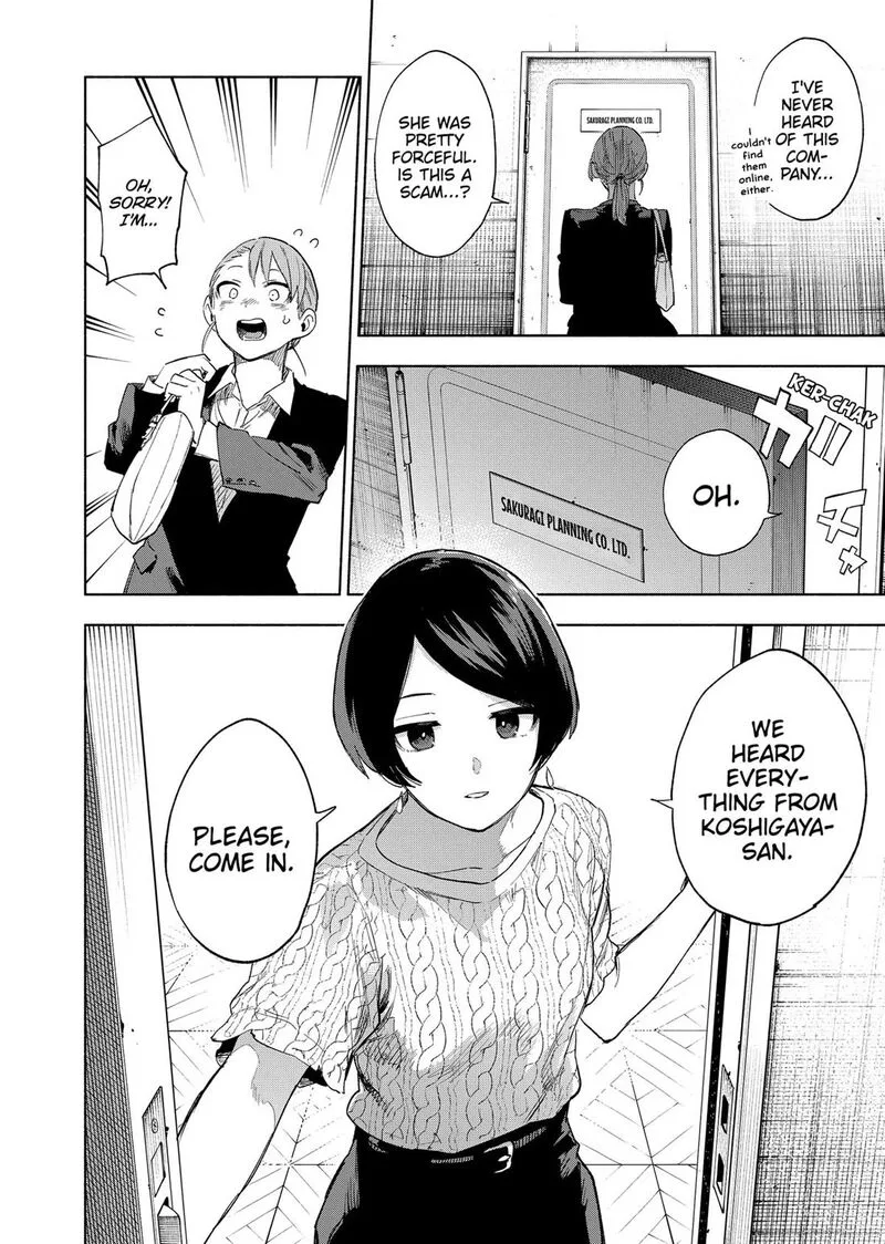 Kabushiki Gaisha MagiLumiere Chapter 160 page 9