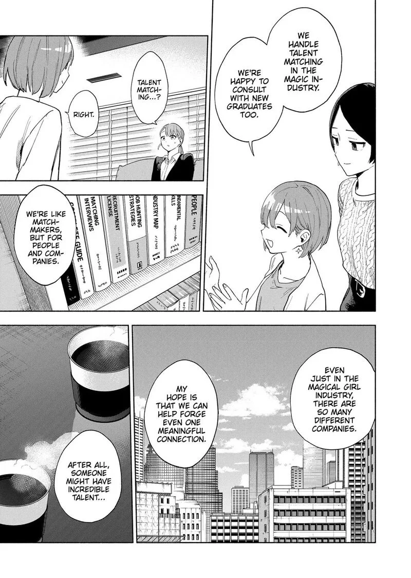 Kabushiki Gaisha MagiLumiere Chapter 160 page 12