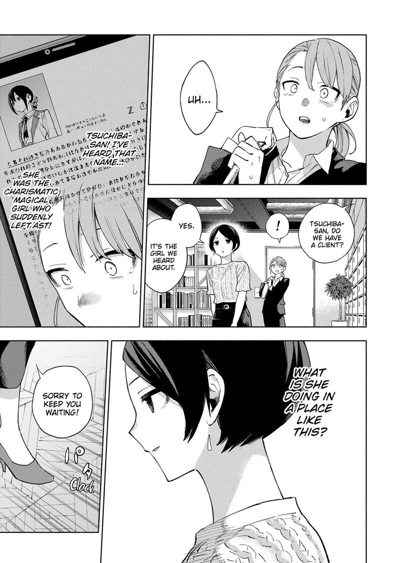 Kabushiki Gaisha MagiLumiere Chapter 160 page 10