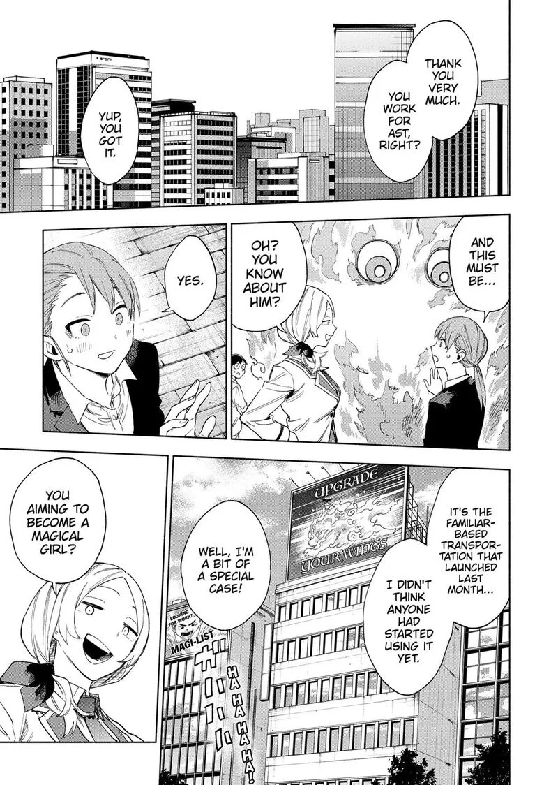 Kabushiki Gaisha MagiLumiere Chapter 160 page 6