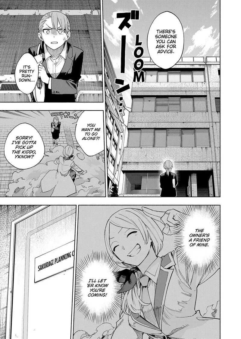 Kabushiki Gaisha MagiLumiere Chapter 160 page 8