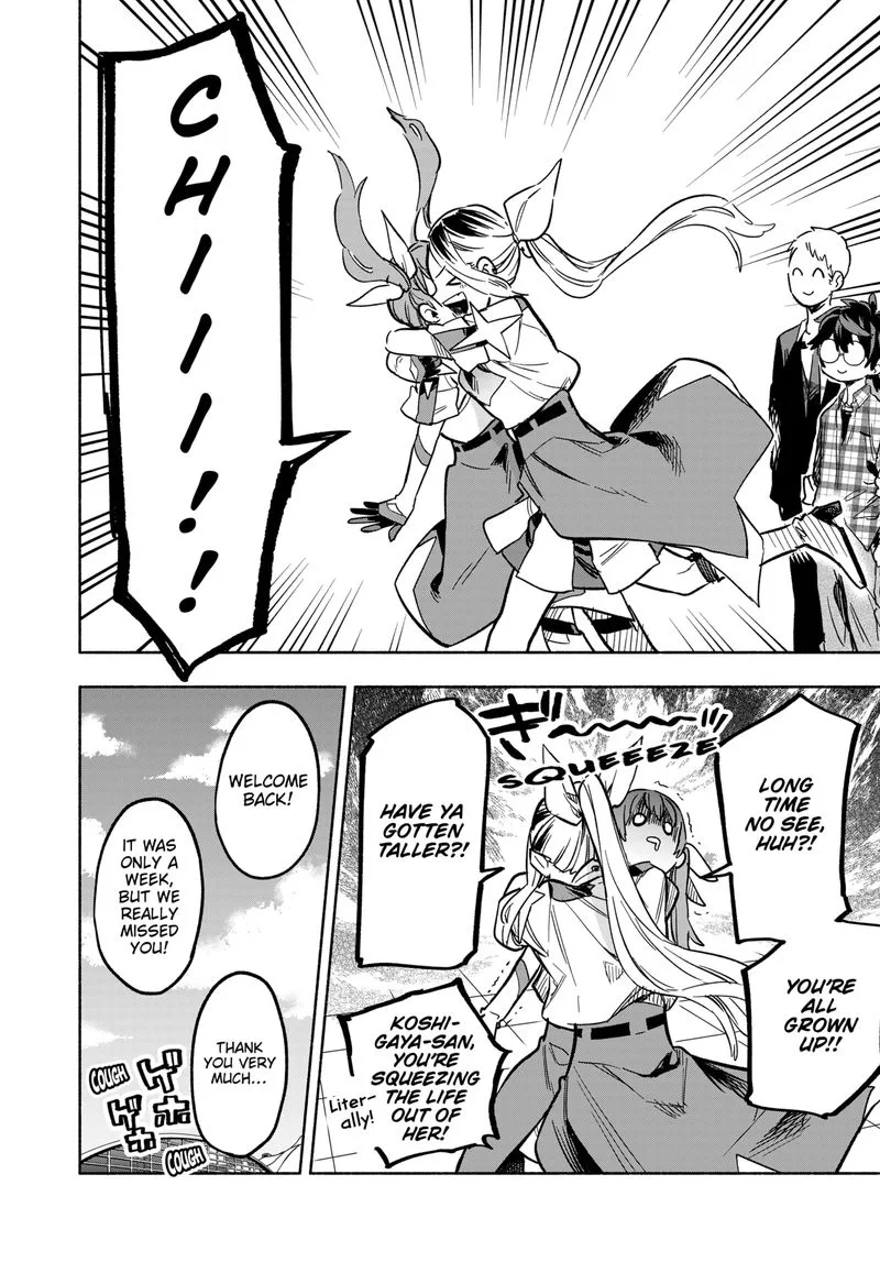Kabushiki Gaisha MagiLumiere Chapter 17 page 2