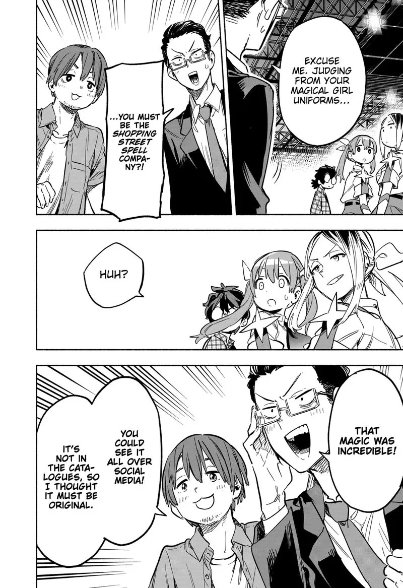 Kabushiki Gaisha MagiLumiere Chapter 17 page 12