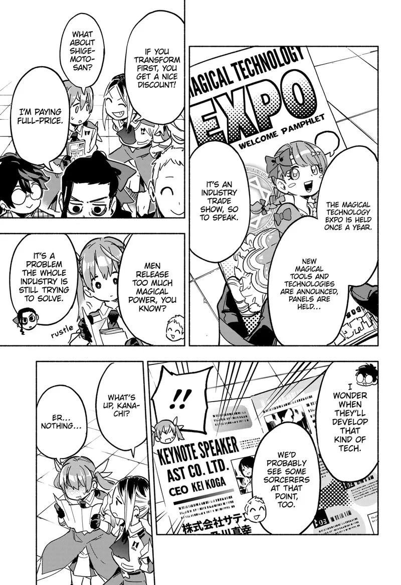 Kabushiki Gaisha MagiLumiere Chapter 17 page 5