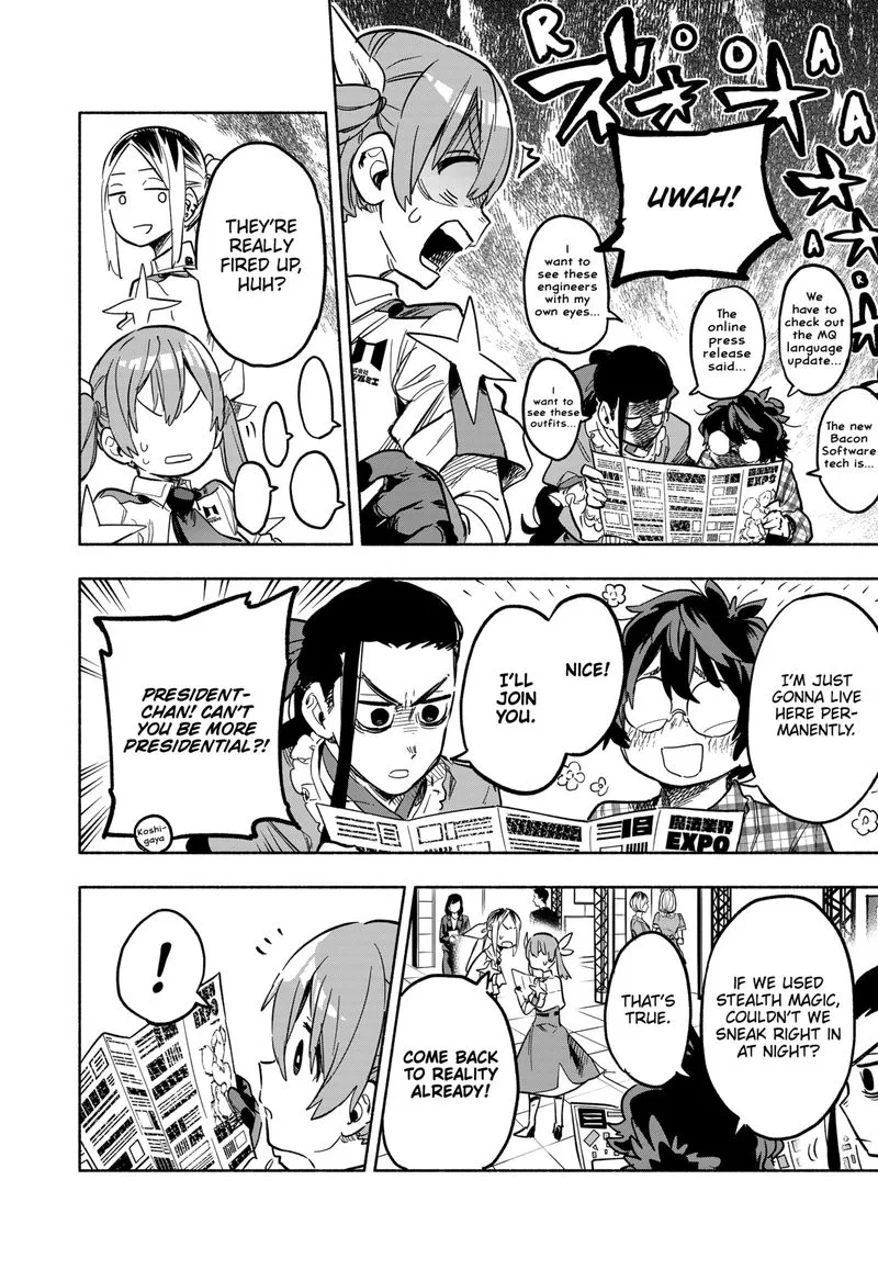 Kabushiki Gaisha MagiLumiere Chapter 17 page 8