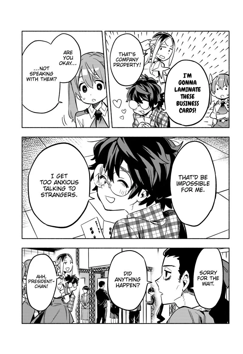 Kabushiki Gaisha MagiLumiere Chapter 17 page 16