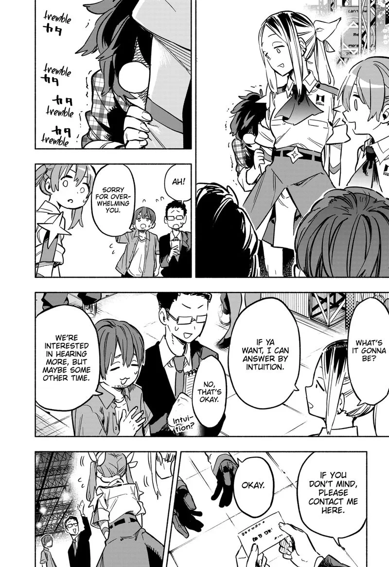 Kabushiki Gaisha MagiLumiere Chapter 17 page 14