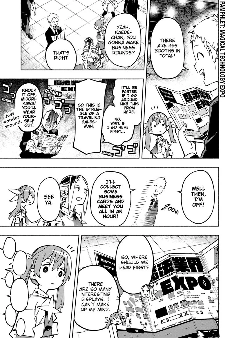 Kabushiki Gaisha MagiLumiere Chapter 17 page 7