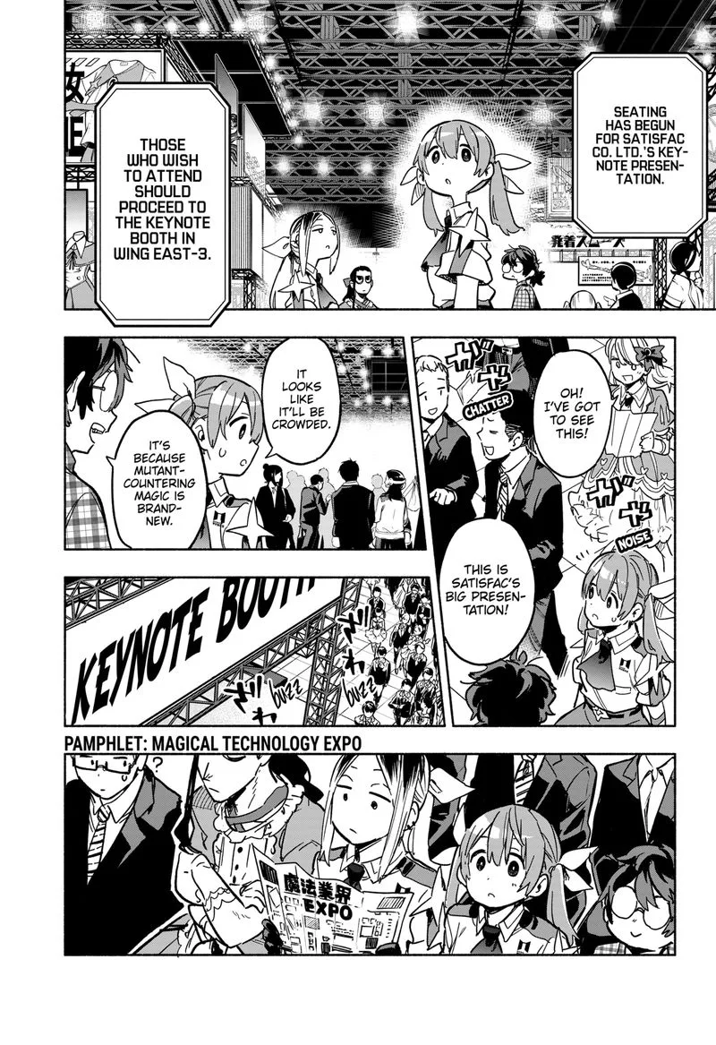 Kabushiki Gaisha MagiLumiere Chapter 17 page 18