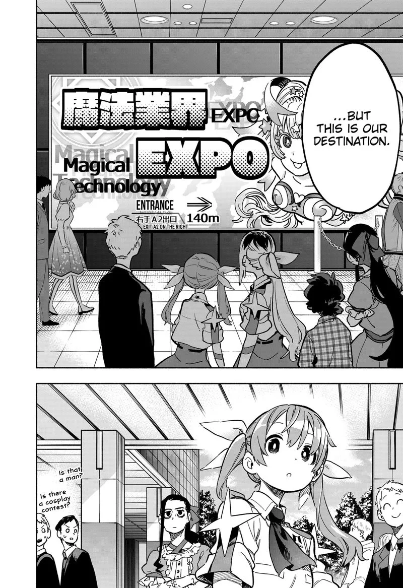 Kabushiki Gaisha MagiLumiere Chapter 17 page 4