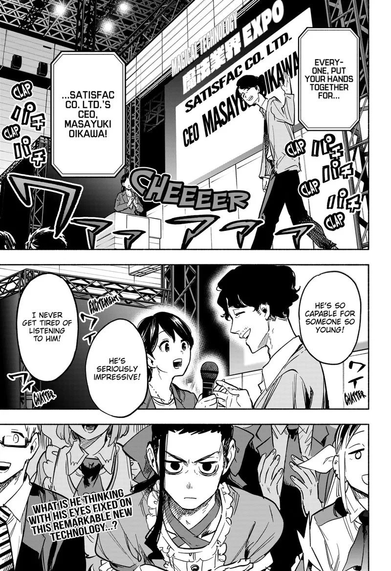 Kabushiki Gaisha MagiLumiere Chapter 17 page 19