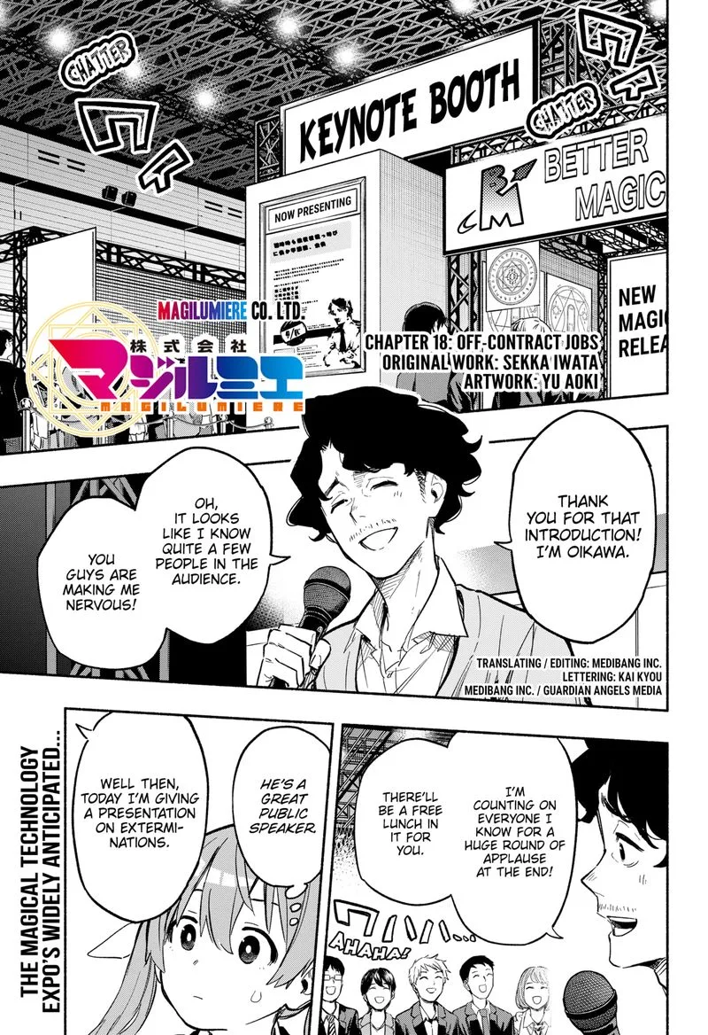 Kabushiki Gaisha MagiLumiere Chapter 18 page 1